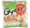 Ajinomoto - Gyozas Verdes Espinaca y Verduras 600g (30 uds)
