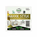GREEN VIE Feta Orégano Vegan 200g- Sin Gluten
