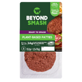 BEYOND MEAT Smash Burger Hamburguesa Vegana 2x76g | 152g