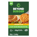 Beyond Meat Burger Chicken Style Hamburguesa Vegana Estilo Pollo 2x90g | 180g
