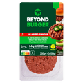 Beyond Meat Burger Jalapeño Hamburguesa Vegana Picante 2x100g | 200g